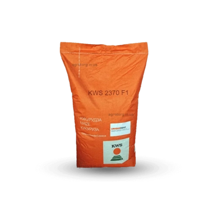 Пакет семян KWS 2370 F1 - КВС ДЖОРДЖИО
