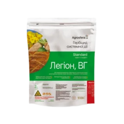 Пакет семян кукурузы Легион ВГ от производителя Agriculture - Легион 400