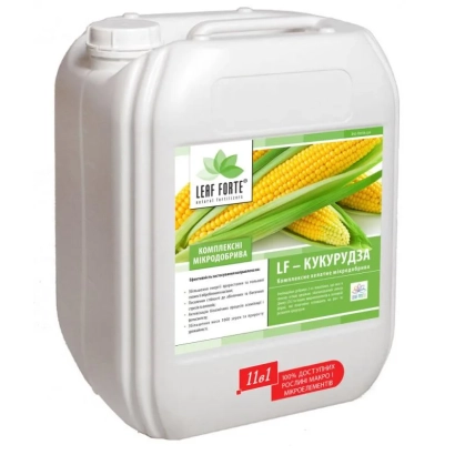 Белая канистра с этикеткой ЛФХ 301 для кукурузы