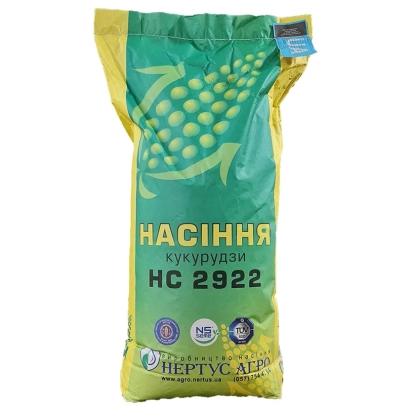 Мешок с семенами кукурузы НС 2922 - Нексос