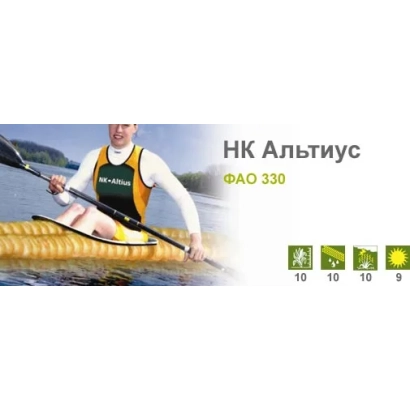 Герой-изображение с лодкой и текстом НК Альтиус