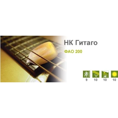 Пакет с кукурузой НК Гитаго