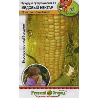 Пакет семян кукурузы «Медовый Нектар» с изображением початка и ребенком