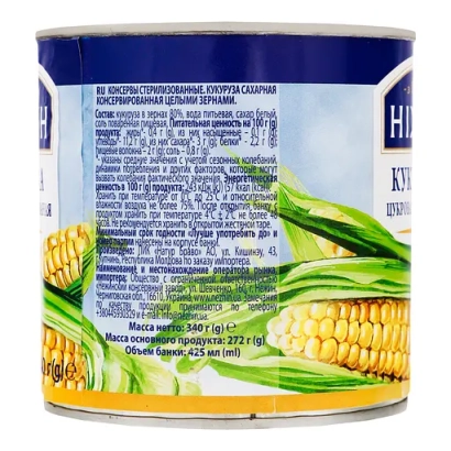 Консервована кукурудза в банці з зображенням початків та етикеткою - НПНУ 1627