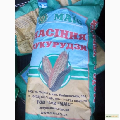 Мешок с семенами кукурузы бренда МАЙС - Оазис 315 СВ