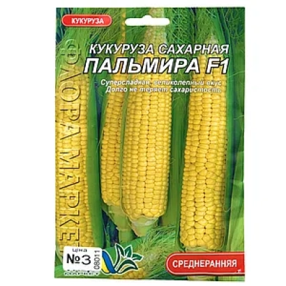 Пакет семян кукурузы Пальмира F1