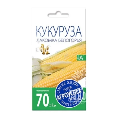 Пакет с кукурузой Пятигорье
