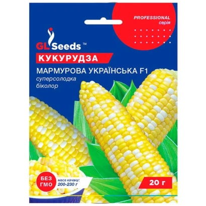 Seed packet of corn NAMUROVA UKRAINSKA F1 - PX 1 DN 1