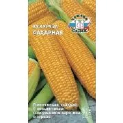 Пакет семян кукурузы ПХ 4 Г 82