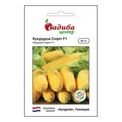 Пакет семян кукурузы Сирейт F1 с изображением початков - ПН 3025