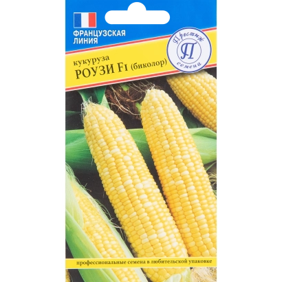 Пакет семян кукурузы РОУЗИ F1 - Роден