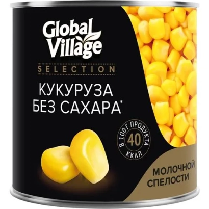 Консервированная кукуруза без сахара в банке Global Village - Сахара (Н 4640) / Сахара