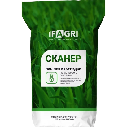 Пакет семян кукурузы СКАНЕР от IFA GRI - Скафор
