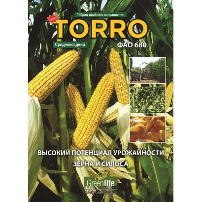 Пакет семян кукурузы TORRO с изображением початков - Террио