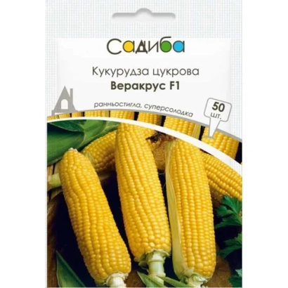 Пакет семян кукурузы Вера М