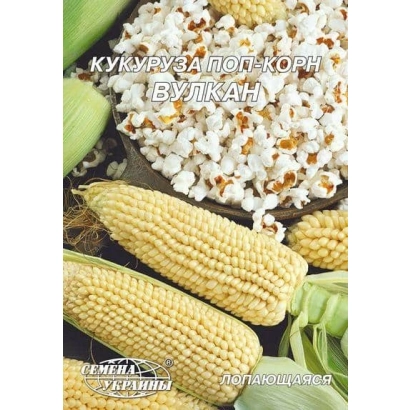 Коробка семян кукурузы Вулкан с изображением початков и попкорна