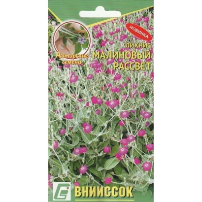 Пакет насіння Малиновий Світанок з зображенням квітучої рослини
