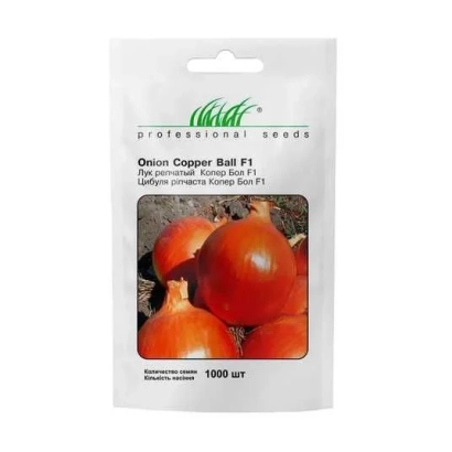 Пакет насіння цибулі Copper Ball F1 - Копер Бол F1