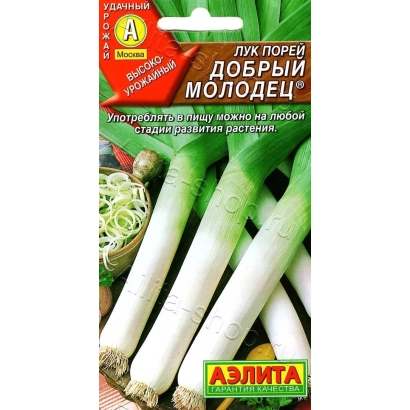 Seed packet of leek variety 'Good Youth' by brand Aelita