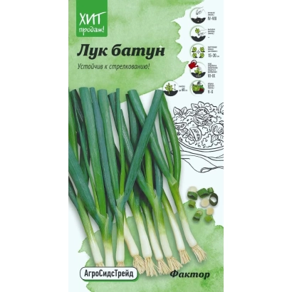 Пакет семян лука батун сорта Фактор