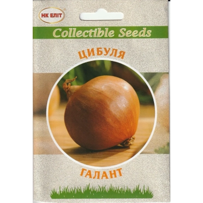 Galant onion seed packet
