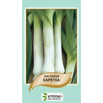 Пакет семян лука-порея Каретка