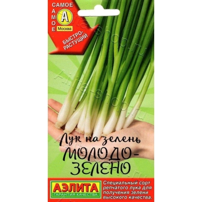 Пакет семян лука на зелень Молодо-Зелено