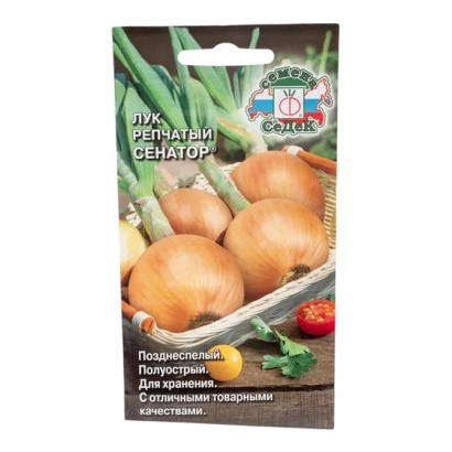 Пакет семян лука сорта Сенатор с изображением луковиц и зелени