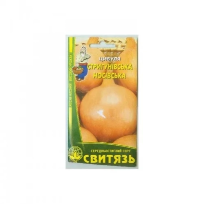Seed packet of onion variety Svyatyzh - Strigunovskaya Nosovskaya