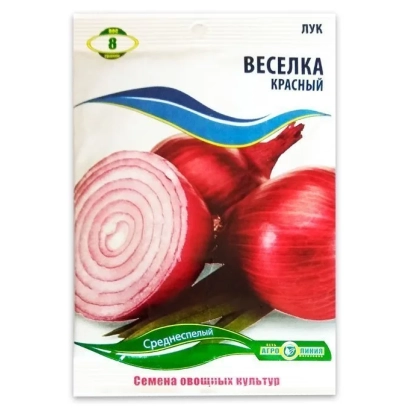 Seed packet of red onion Veselka Red with image of red onion