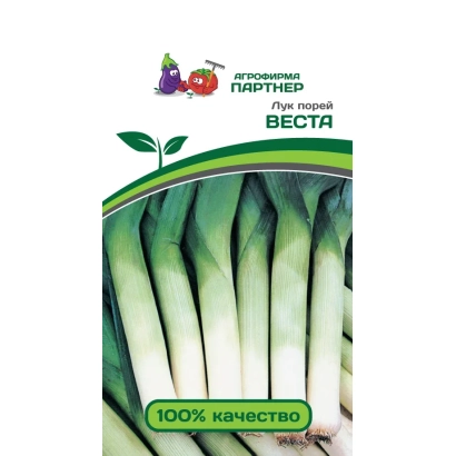 Seed packet of onion variety Vesta from Lesnoy Partner