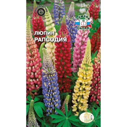 Пакет семян люпина Рапсодия с изображением цветущих растений