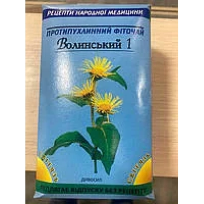 Пакет насіння люпину Волинський 1 з зображенням жовтих квітів - Волинський 1 / Волинський 1