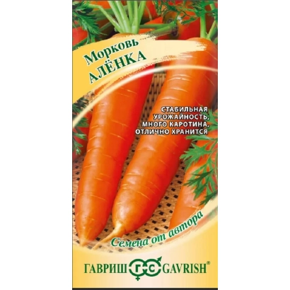 Пакет семян моркови Аленка с изображением корнеплодов
