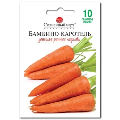 Пакет насіння моркви сорту Бамбіно