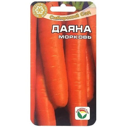 Пакет семян моркови Даяна