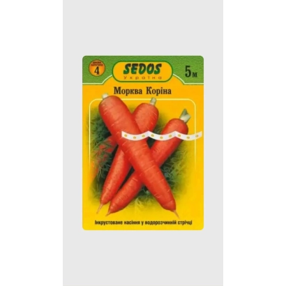 Пакет семян моркови Корина от производителя SEDOS