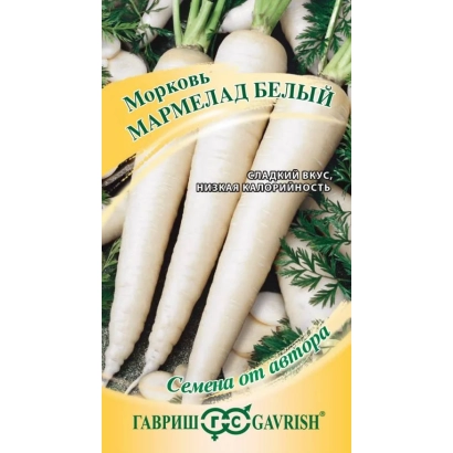 Семена моркови Мараделад белый на зеленом фоне - МАРМЕЛАД БЕЛЫЙ