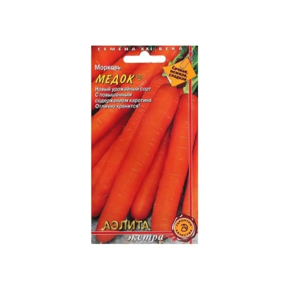 Пакет семян моркови МЕДОК