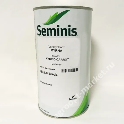 Семена гибридной моркови MYRNA от Seminis - Мирна