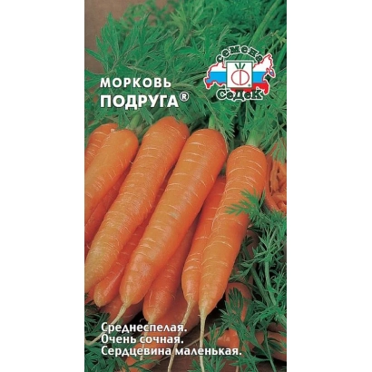 Пакет насіння моркви Подруга з зображенням свіжих помаранчевих коренеплодів - ПОДРУЖКА
