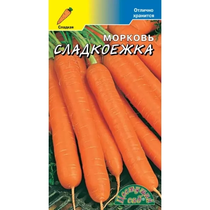 Морковь Сладкоежка на упаковке семян
