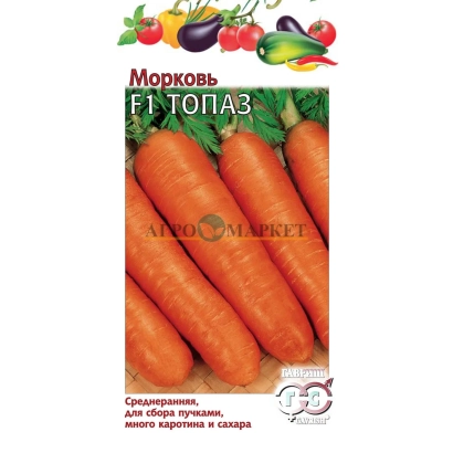 Carrot F1 Topaz seeds on packaging with image of fresh orange root vegetables.