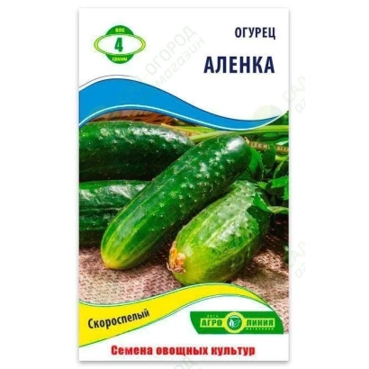 Seed packet of cucumber ALENKA with image of fresh cucumbers