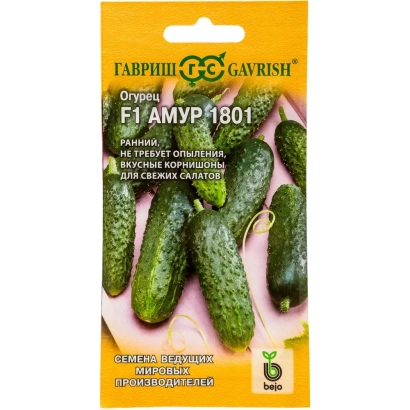 Пакет семян огурца F1 АМУР 1801