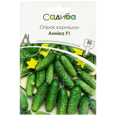 Пакет семян огурца Анника F1