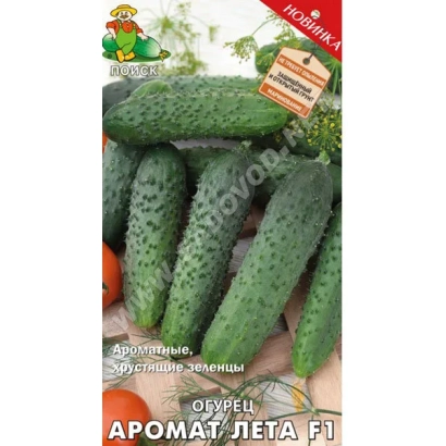Насіння огірків АРОМАТ ЛІТА F1 на упаковці з зображенням плодів