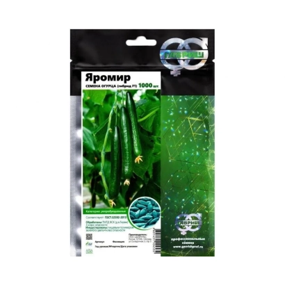Пакет семян огурца «Яромир» с изображением растения