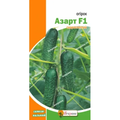 Пакет семян огурца Азарт F1 с изображением плодов