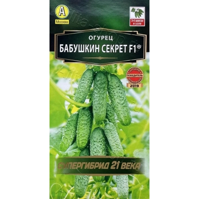 Seed packet of cucumber Babushkin Secret F1